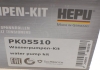 Комплект ГРМ, пас+ролик+помпа HEPU PK05510 (фото 18)