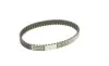 Комплект ГРМ + помпа VW Golf/Caddy III 1.4i 06-10/Skoda Octavia 04-13 (130x20/58x17) HEPU PK05572 (фото 7)