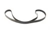 Комплект ГРМ + помпа Audi A4/A6/A8/VW Passat 2.5TDI 97-05 (87x24/207x30)(помпа P562) HEPU PK05621TH (фото 11)