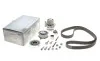 Комплект ГРМ + помпа VW Golf VI/Skoda Octavia/Superb/Audi A3 2.0TDI 04-13 (160x25)(P569) HEPU PK05695 (фото 1)