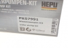 Комплект ГРМ, пас+ролик+помпа HEPU PK07991 (фото 13)