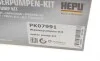 Комплект ременя ГРМ з помпою води HEPU PK07991 (фото 13)