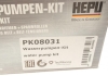 Комплект ГРМ, пас+ролик+помпа HEPU PK08031 (фото 20)