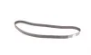 Комплект ГРМ + помпа Citroen Berlingo/Jumpy 1.6HDi 10- (141x25.4) (+ цепь и натяжитель маслонасоса) HEPU PK08031XT (фото 4)