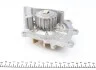 Комплект ГРМ + помпа Citroen Jumper/Jumpy/Peugeot Boxer/Expert 2.0 BlueHDi 15- HEPU PK08071 (фото 4)