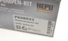 Комплект ГРМ + помпа Citroen C3/Peugeot 207/208 1.4 HDi 09-/Ford Fiesta 1.4/1.5TDCi 10-(139x25.4) HEPU PK08932 (фото 16)