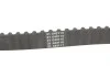 Комплект ГРМ + помпа Citroen C3/Peugeot 207/208 1.4 HDi 09-/Ford Fiesta 1.4/1.5TDCi 10-(139x25.4) HEPU PK08932 (фото 3)