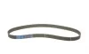 Комплект ГРМ + помпа Renault Kangoo 1.5dCi 01- (z=123) HEPU PK09580 (фото 2)