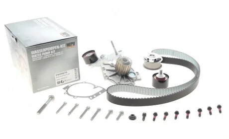 Комплект ГРМ + помпа Volvo S60/S80/S90/V40/V60/V70/V90/XC40/XC60/XC70/XC90 2/0D 13- HEPU PK09870