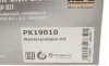 Комплект ГРМ + помпа Citroen Berlingo/Peugeot Partner 1.5 BlueHDi 18- HEPU PK19010 (фото 15)