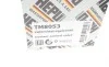 Кран пічки VW Golf VII/VIII/Passat 1.0 TSI/1.4 GTE 14- HEPU TM8053 (фото 7)