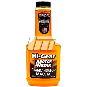 Стабилизатор вязкости масла, 355 мл HI-GEAR HG2241
