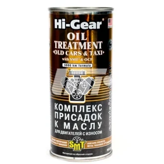 Присадка в двигатель HI-GEAR HG2250
