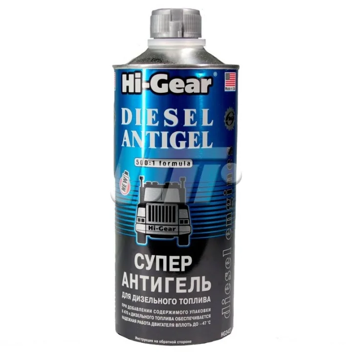 Суперантигель для дизпалива 1:500 946 мл HI-GEAR HG3427 (фото 1)