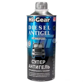 Суперантигель для дизпалива 1:500 946 мл HI-GEAR HG3427