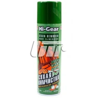 Суха хімчистка", аерозоль, 500 г HI-GEAR HG5204