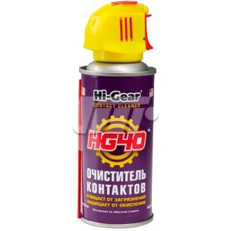 Очиститель контактов аэрозоль, 114 г/185 мл HI-GEAR HG5506