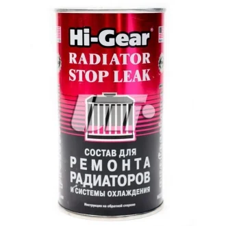 Склад для ремонту радіаторів та системи охолодження HI-GEAR HG9025