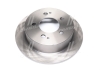 Тормозной диск задний Hi-Q (SANGSIN) SD5201 (фото 1)