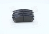 Колодки тормозные дисковые задние Hi-Q (SANGSIN) SP1046-R (фото 2)