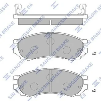 Тормозные колодки кт. Hi-Q (SANGSIN) SP1128