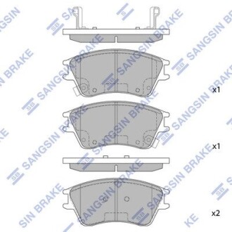 Колодки тормозные перед Sangsin Hi-Q (SANGSIN) SP1147