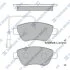 Колодки гальмівні передні Citroen Nemo (10-), Fiat Linea (323) (07-), Peugeot Bipper (10-) HI-Q Hi-Q (SANGSIN) SP1201B (фото 1)