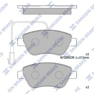 Колодки гальмівні передні Citroen Nemo (10-), Fiat Linea (323) (07-), Peugeot Bipper (10-) HI-Q Hi-Q (SANGSIN) SP1201B