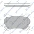 Колодки тормозные передние Hyundai Genesis (12-) Hi-Q (SANGSIN) SP1206 (фото 1)