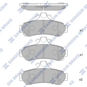 Колодки гальмівні задні Toyota Camry V4, V5 HI-Q Hi-Q (SANGSIN) SP1236