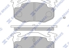 Комплект гальмівних колодок з 4 шт. дисків Hi-Q (SANGSIN) SP1242 (фото 1)