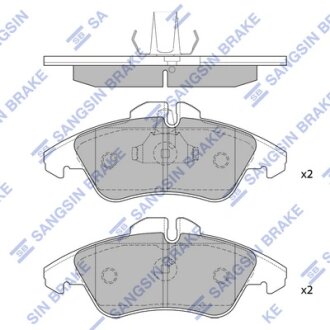 Колодки тормозные передние VW LT28-46 (-06) Hi-Q (SANGSIN) SP1273A