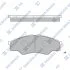 Колодки тормозные передние Toyota Hi-Lux (04-) Hi-Q (SANGSIN) SP1276 (фото 1)