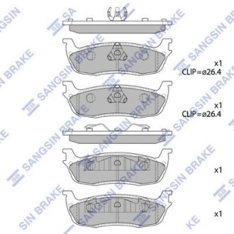 Гальмівні колодки, дискові Hi-Q (SANGSIN) SP1295