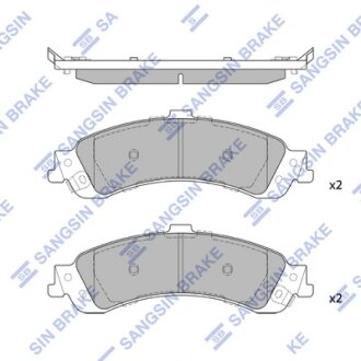 Колодки тормозные задние (дисковые) Chevrolet Tahoe (-06),Cadillac Escalade (-06 Hi-Q (SANGSIN) SP1370