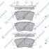 Колодка тормозов. диск. HYUNDAI ACCENT, ELANTRA 11- KIA SOUL 1.6 09- задн. (выр-во SANGSIN) Hi-Q (SANGSIN) SP1401 (фото 1)