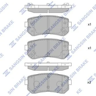 Колодки тормозные дисковые задние Hi-Q (SANGSIN) SP1406
