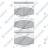 Колодки тормозные передние Toyota 4Runner (-01) Hi-Q (SANGSIN) SP1420 (фото 1)