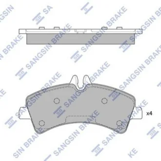 Тормозные колодки кт. Hi-Q (SANGSIN) SP1426