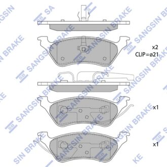 Колодки гальмівні задні (дискові) Dodge Caravan (-07) HI-Q Hi-Q (SANGSIN) SP1441