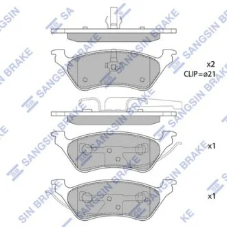 Колодки тормозные задние (дисковые) Dodge Caravan (-07) Hi-Q (SANGSIN) SP1441