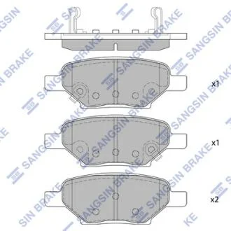 Колодки тормозные задние (дисковые) Chevrolet Malibu (-08), Cobalt (-08) Hi-Q (SANGSIN) SP1442