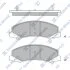 Колодки тормозные передние Cadillac DTS (06-), Chevrolet Impala (06-) Hi-Q (SANGSIN) SP1443 (фото 1)