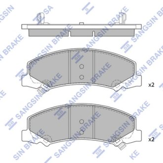 Колодки тормозные передние Cadillac DTS (06-), Chevrolet Impala (06-) Hi-Q (SANGSIN) SP1443