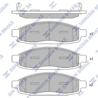 Гальмівні колодки, дискові Hi-Q (SANGSIN) SP1446