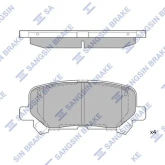 Тормозные колодки кт. Hi-Q (SANGSIN) SP1461A