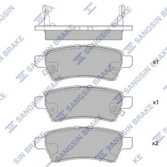 Колодки тормозные дисковые передние Hi-Q (SANGSIN) SP1477
