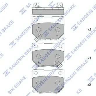 Колодки гальмівні задні Subaru Impreza (06-) HI-Q Hi-Q (SANGSIN) SP1487