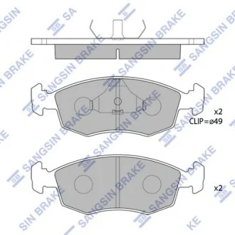 Колодки тормозные передние Toyota Hi-Ace, Hi-Lux Hi-Q (SANGSIN) SP1504