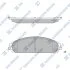 Колодки тормозные передние Chrysler 300 (11-), Dodge Charger (11-) Hi-Q (SANGSIN) SP1509 (фото 1)